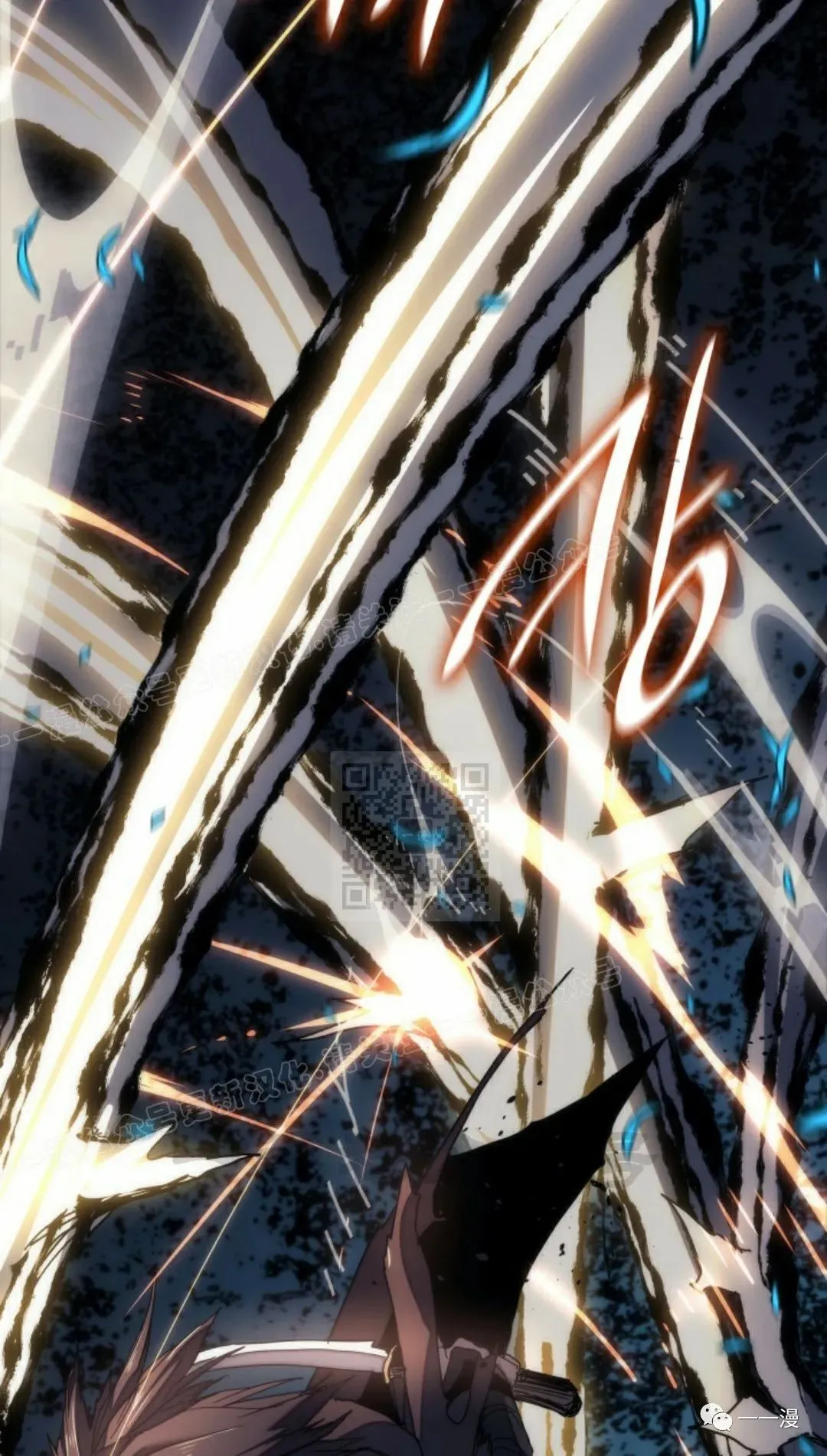 4084