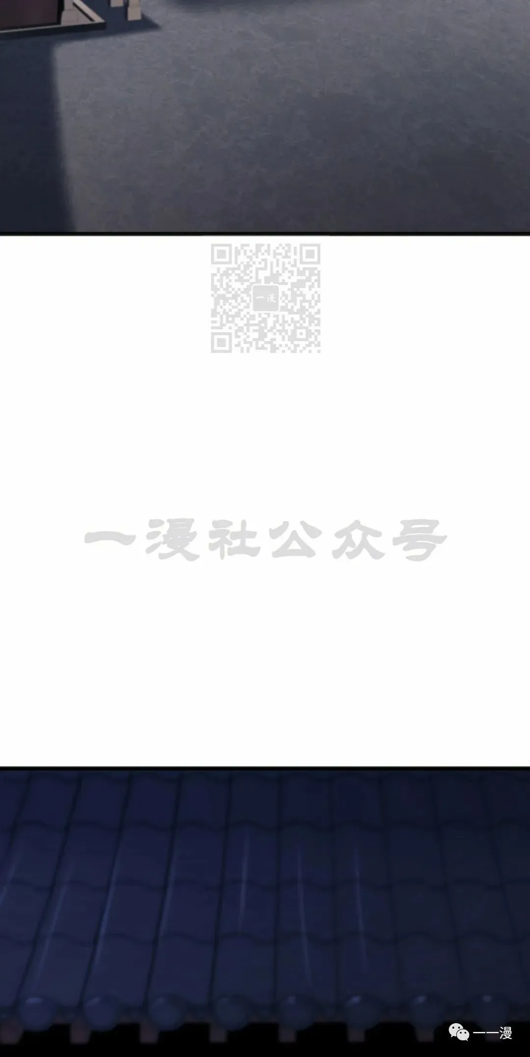 第3671