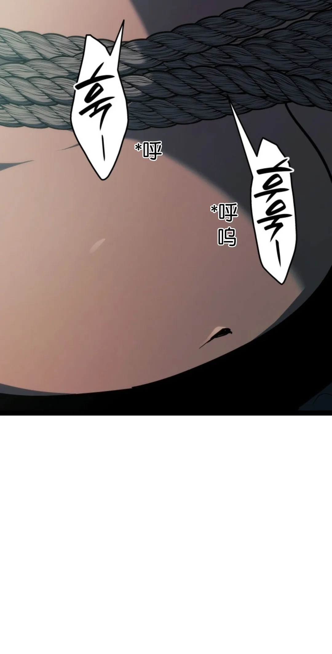第二季 第32话62