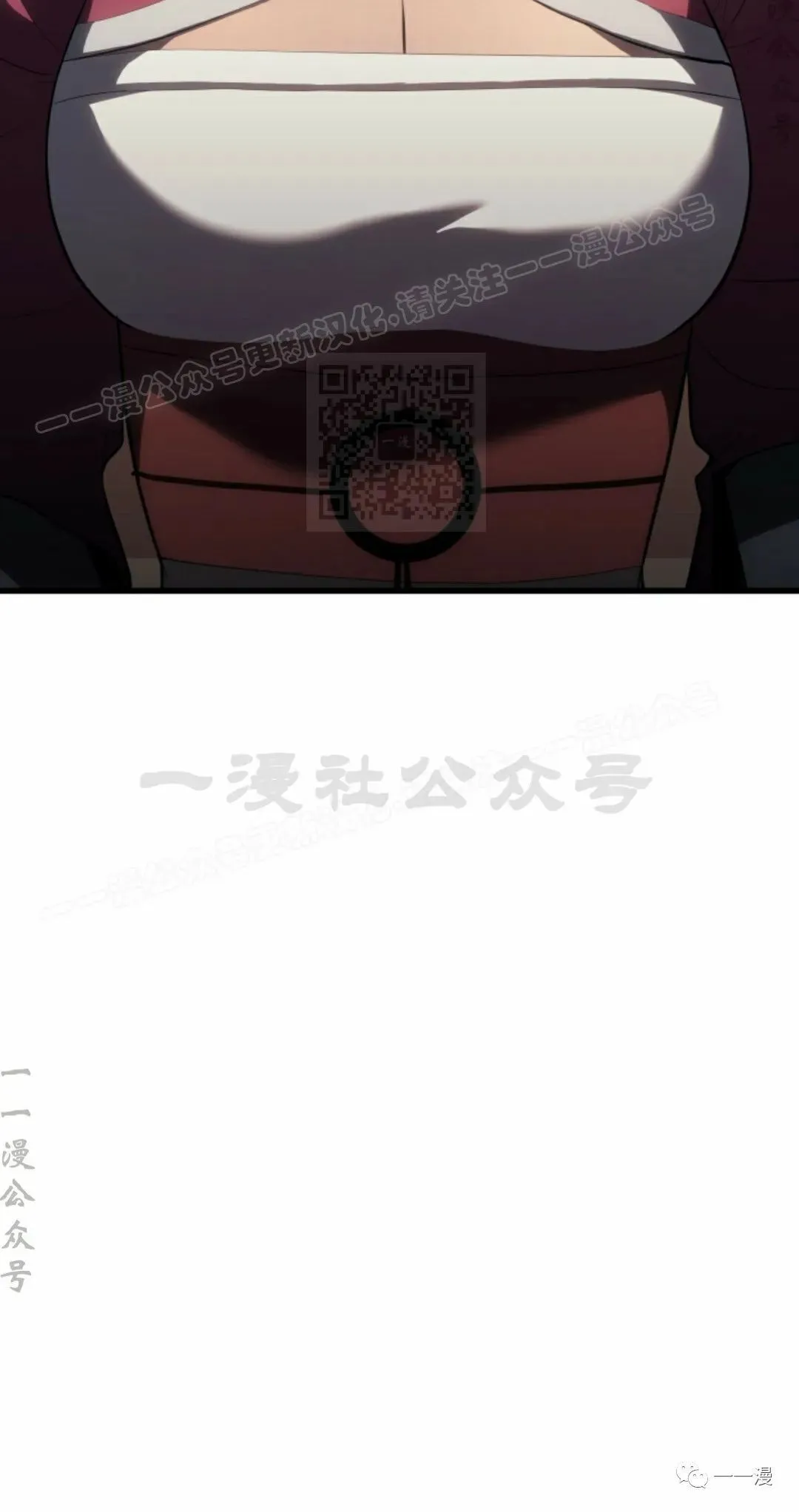 第3333