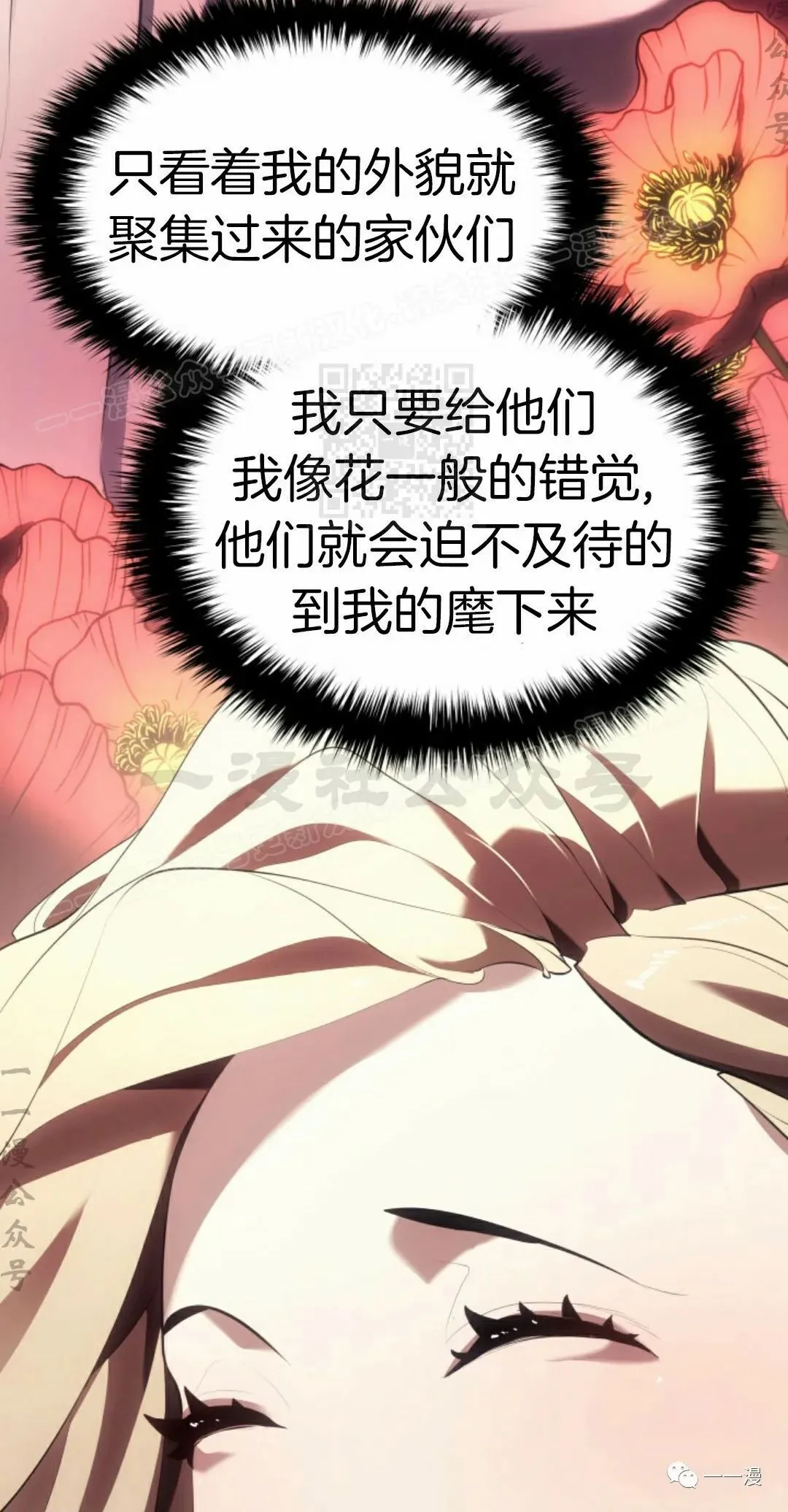 第31133