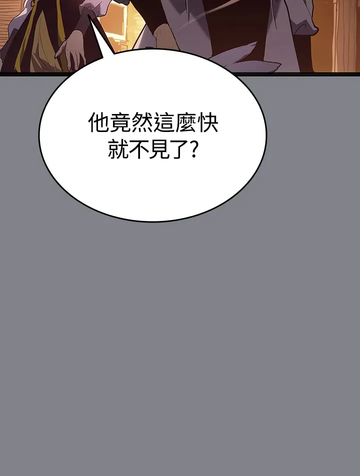 第2季 第6话131