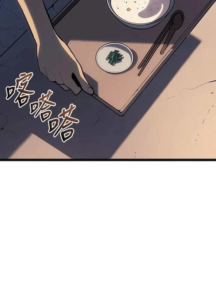 第2季 第3话5