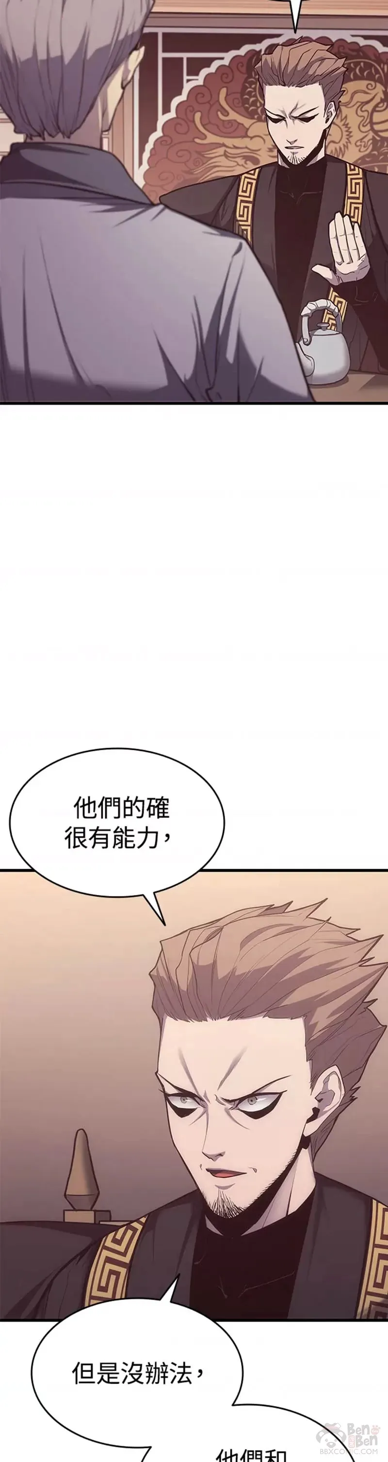 第15话18