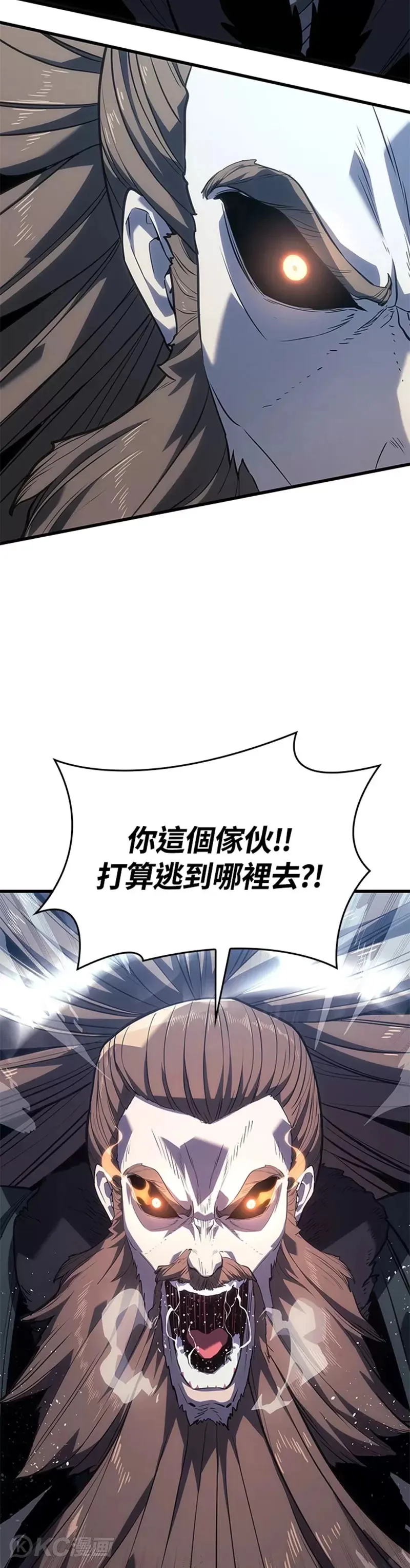 第50话5