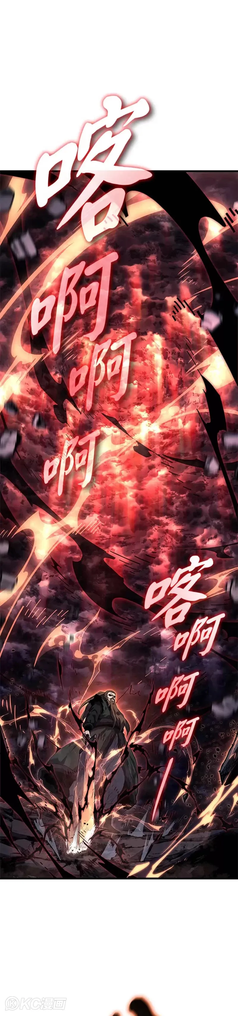 第51话32