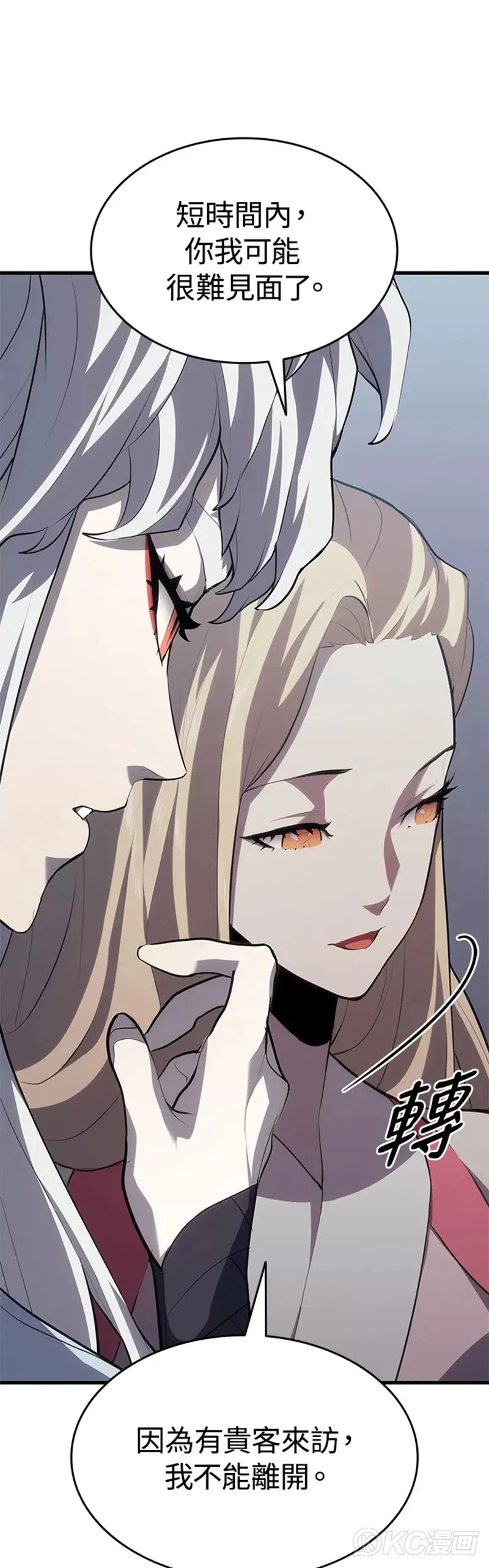 第35话10