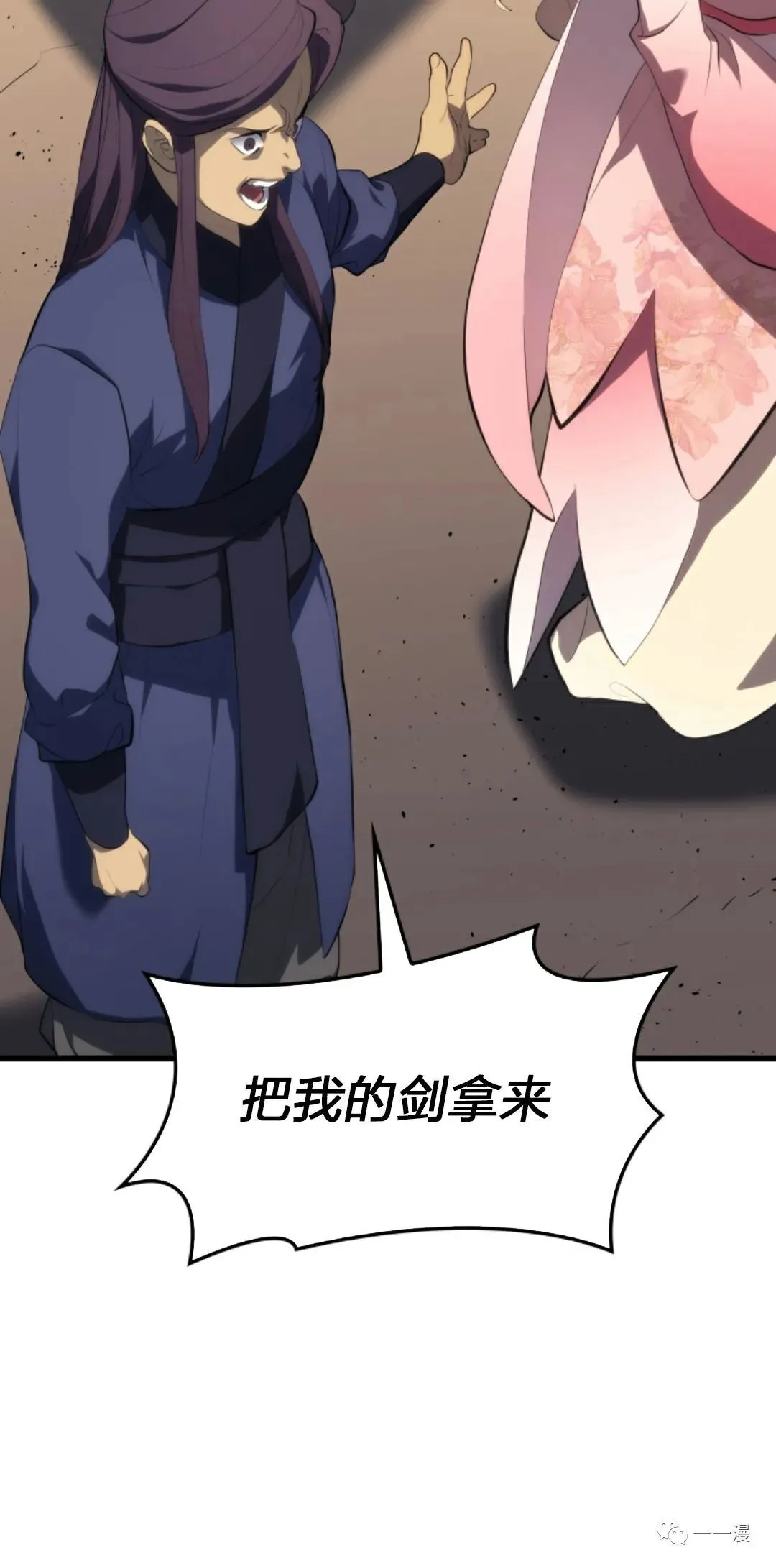 第3235