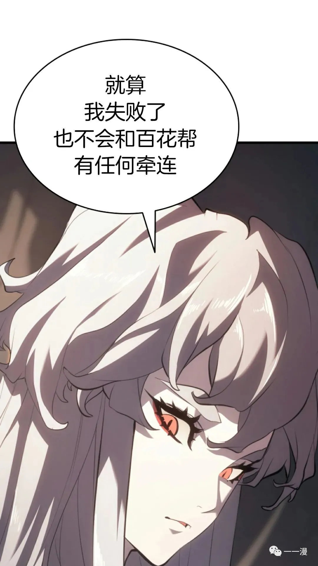 第32138