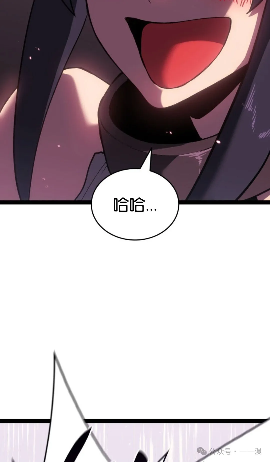 第二季 第34话84