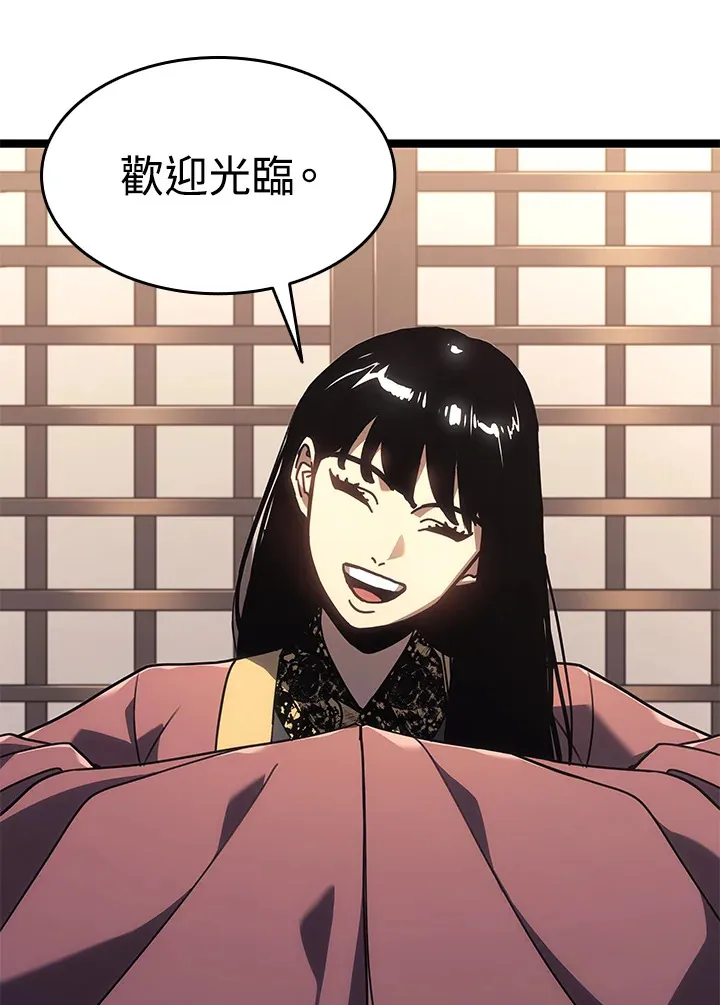 第2季 第1话18