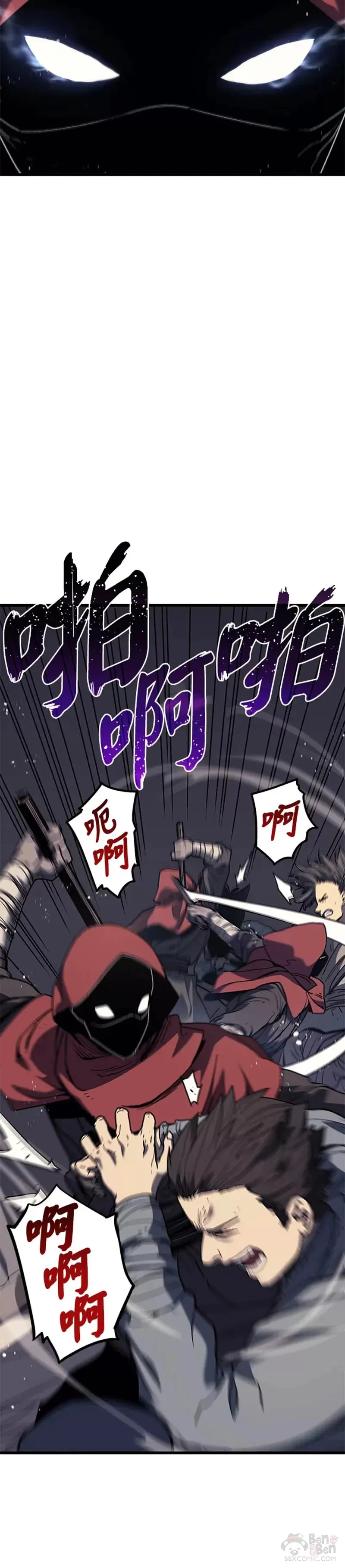 第08话18