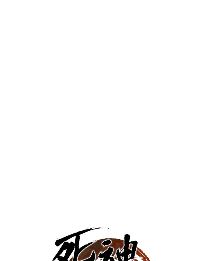第2季 第4话51