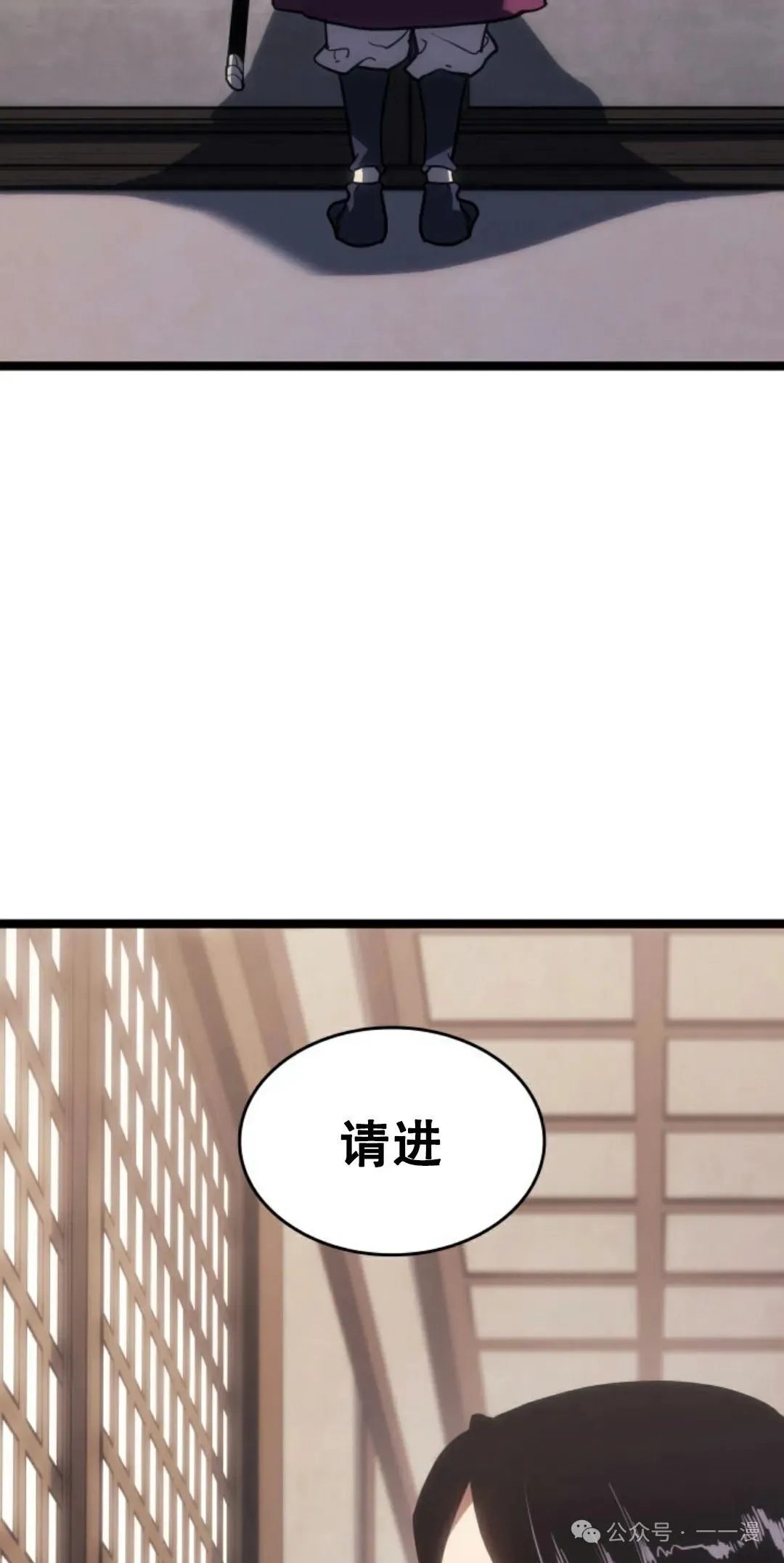 第二季 第17话126