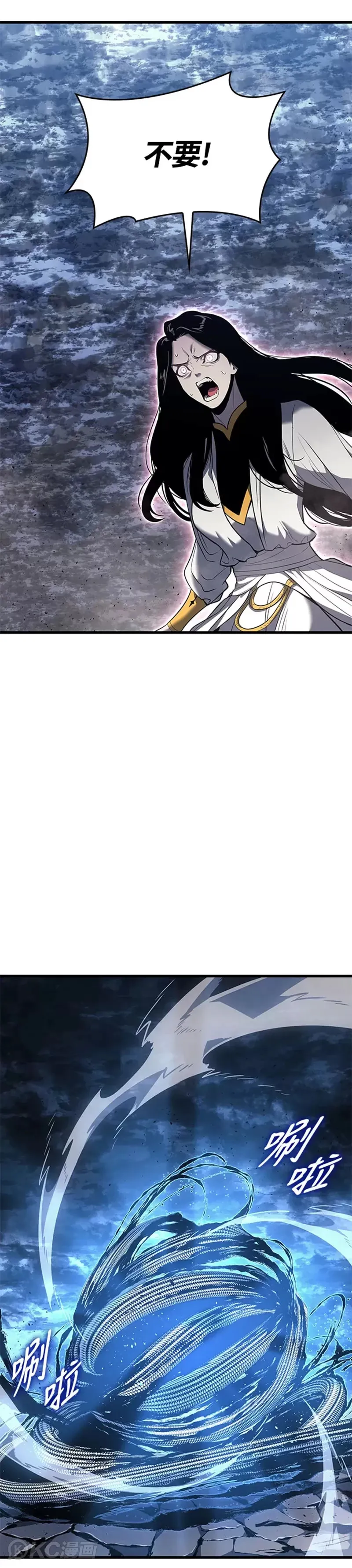 第53话39