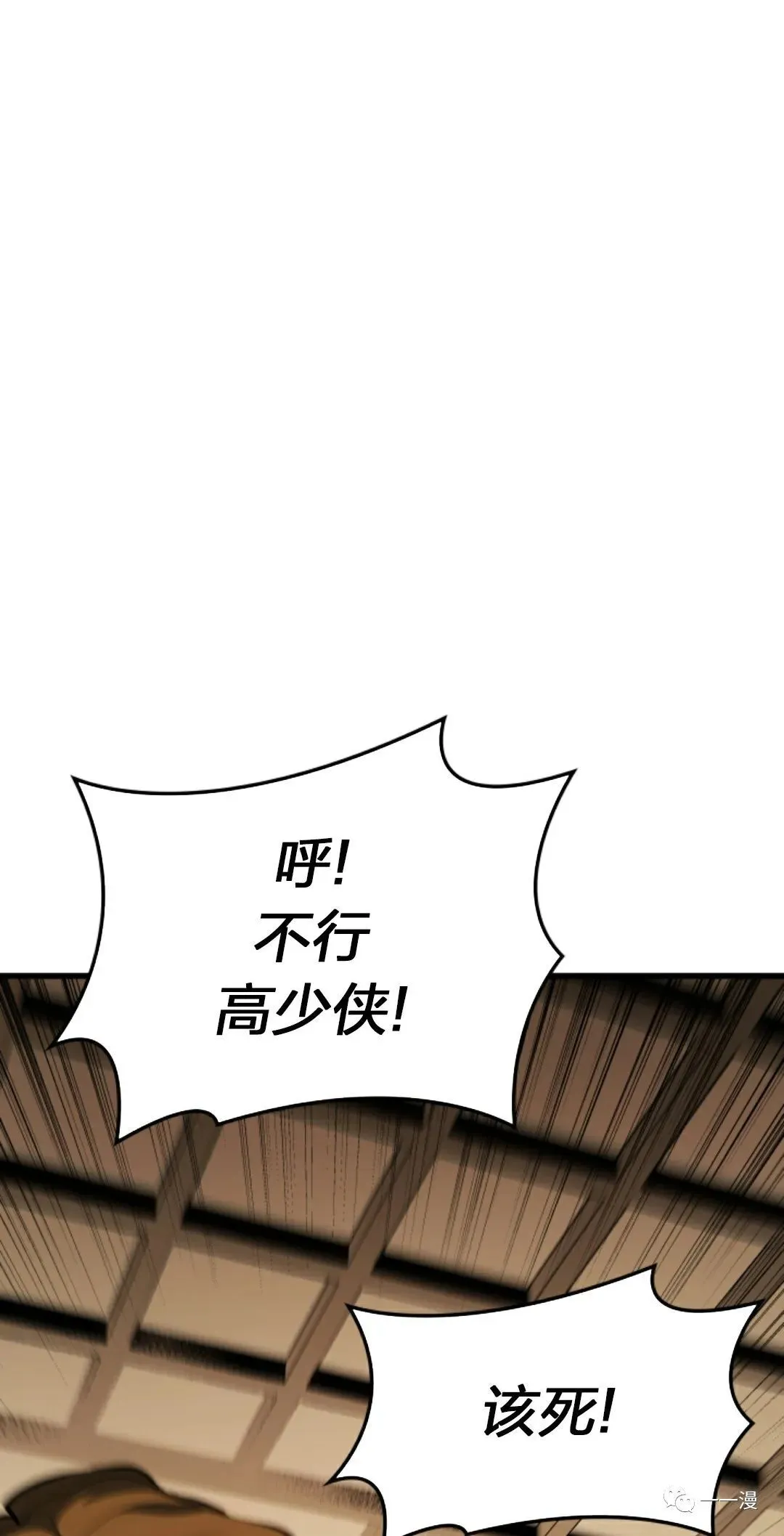 第3242