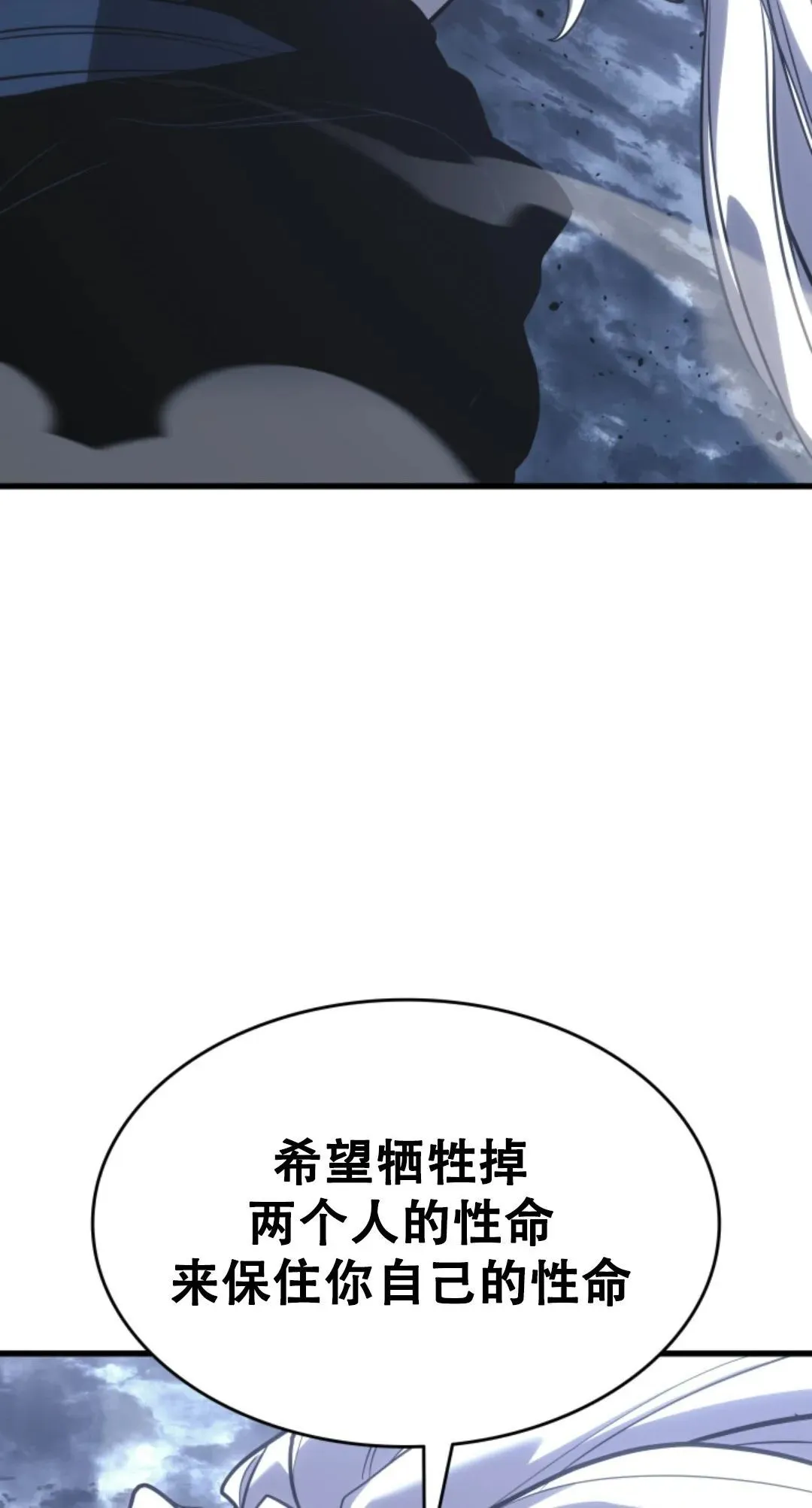 5354