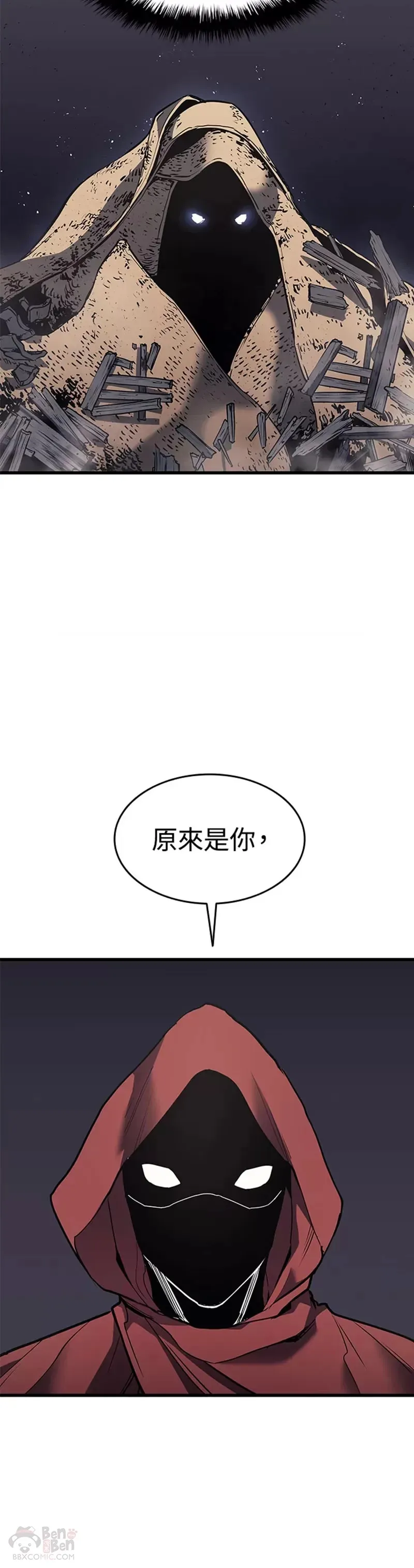 第10话27