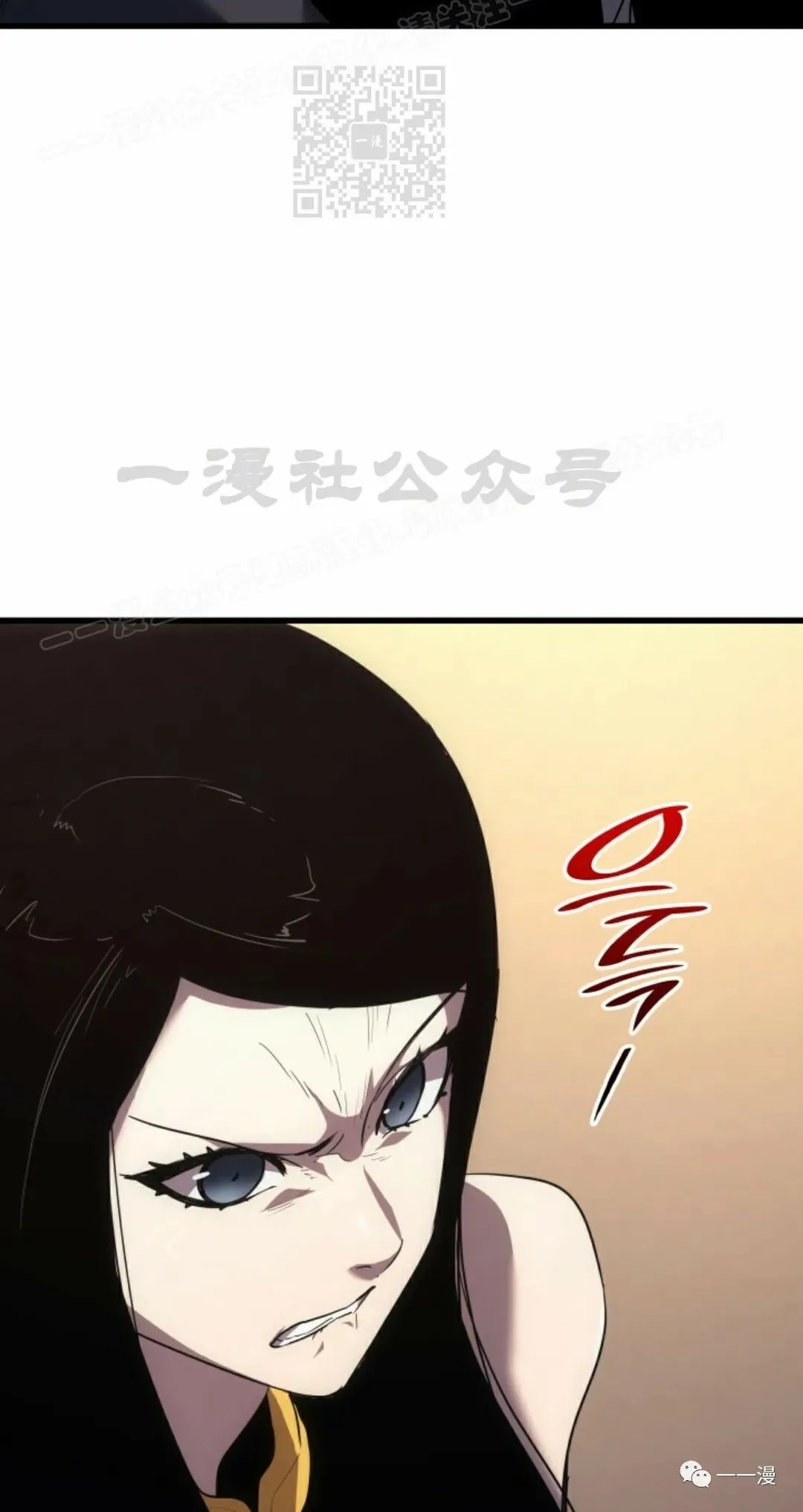 4586