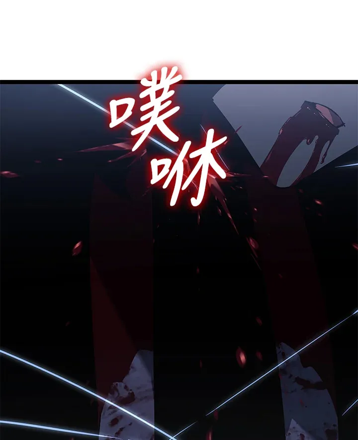 第2季 第8话153