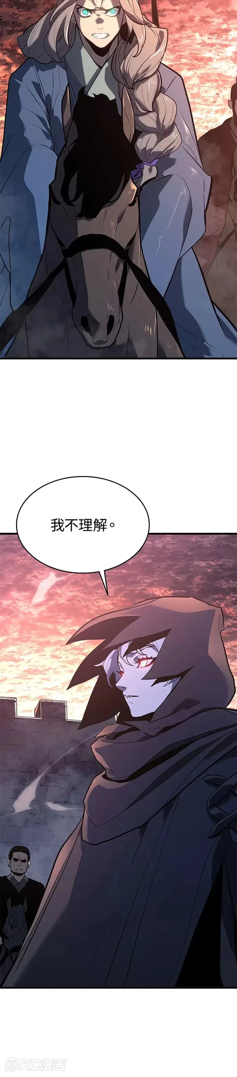 第49话23