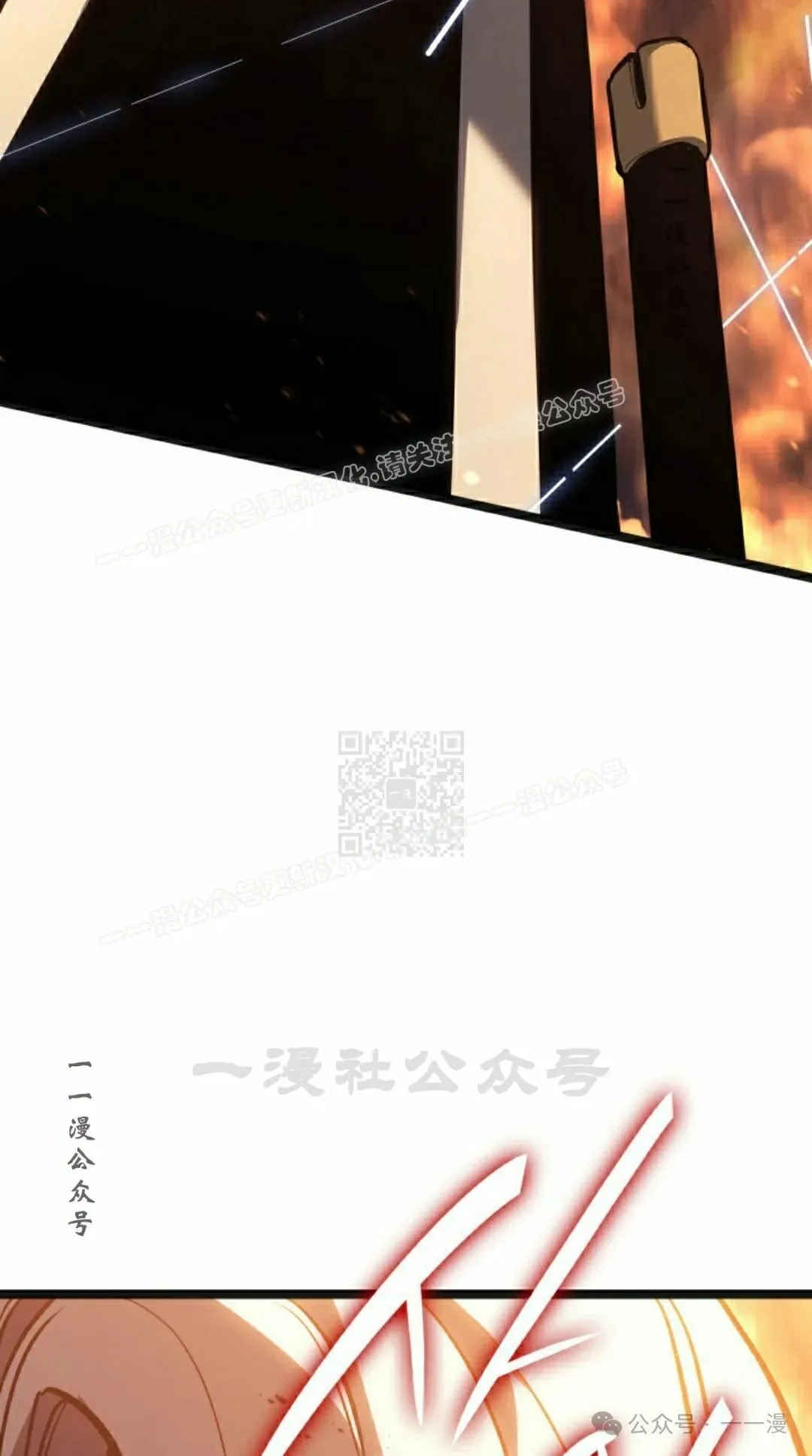 第二季 第25话16