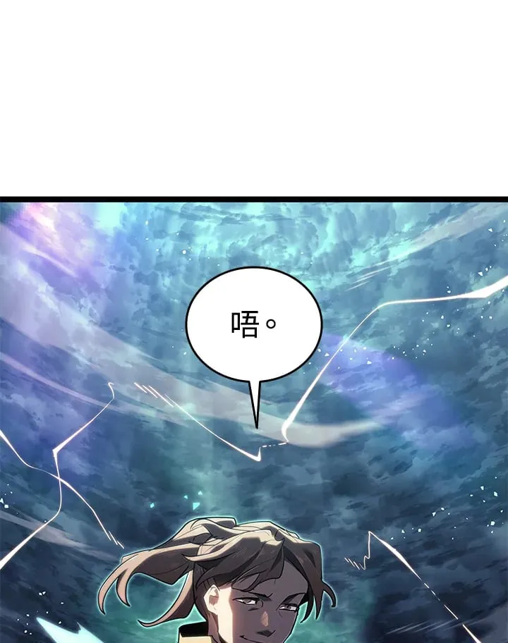 第2季 第10话75