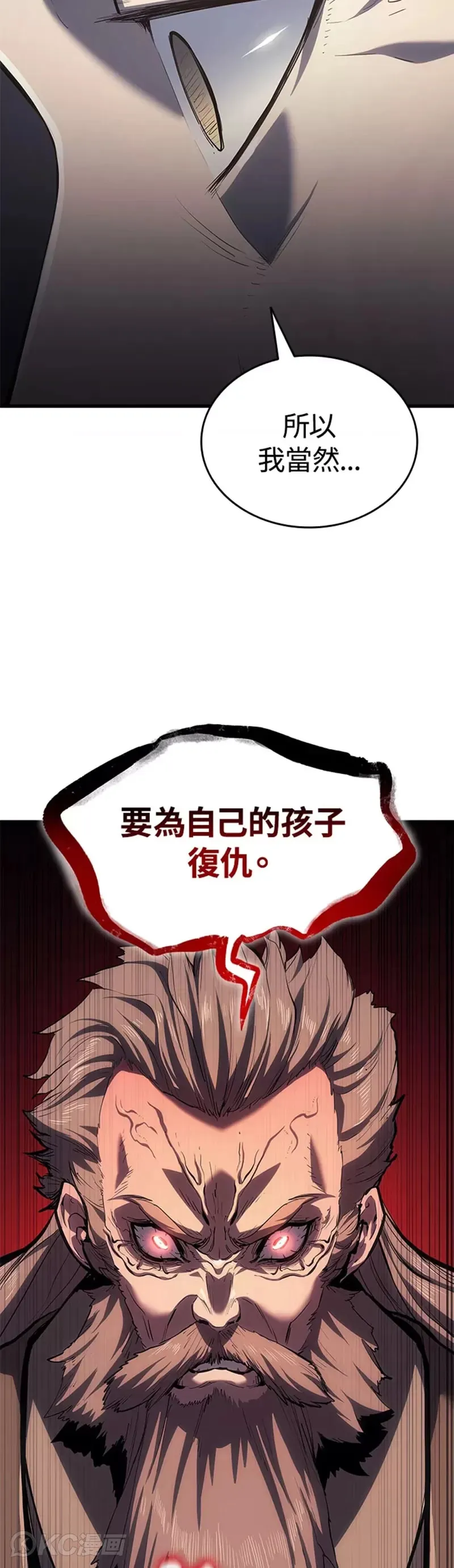 第46话17