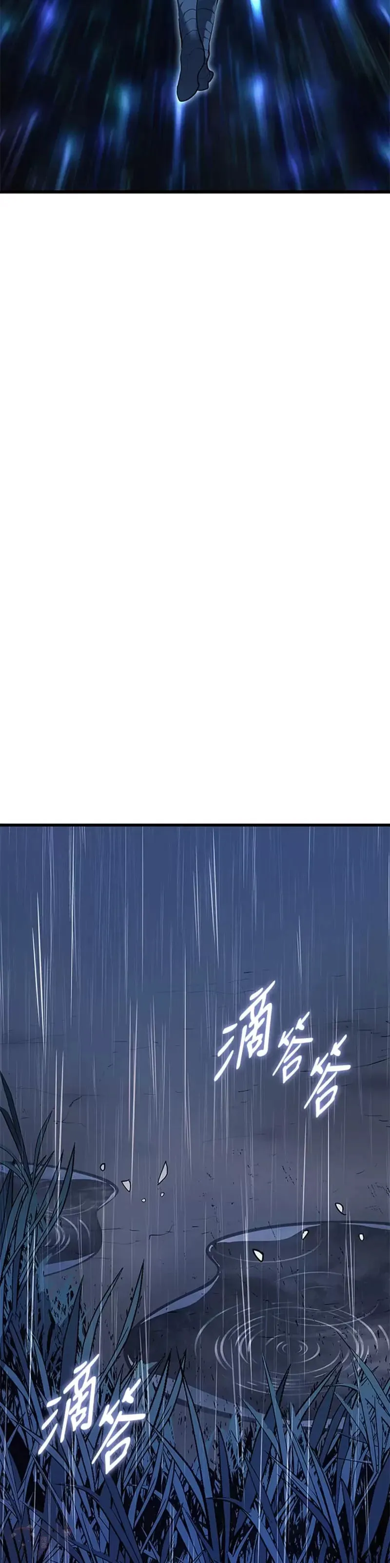 第27话73