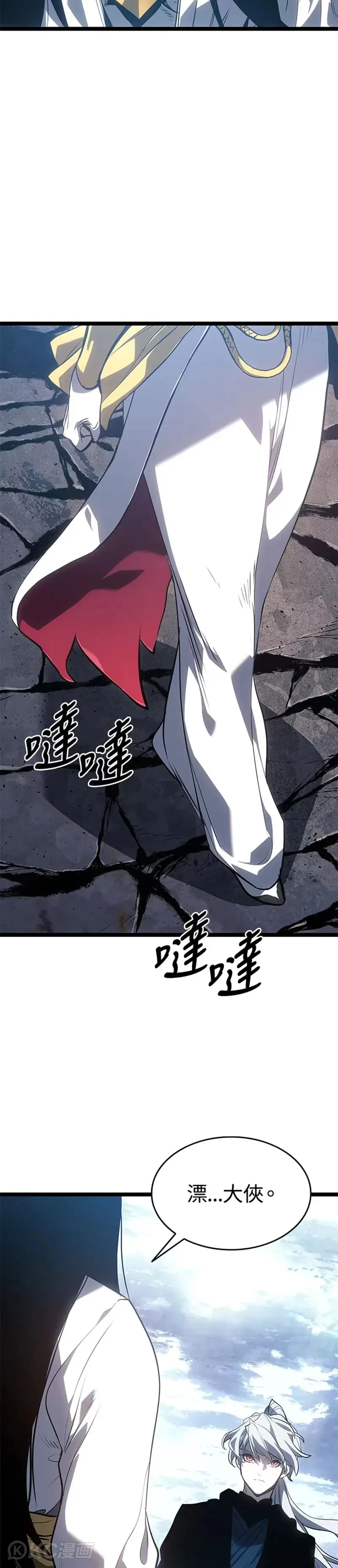 第55话 第一季（完）17