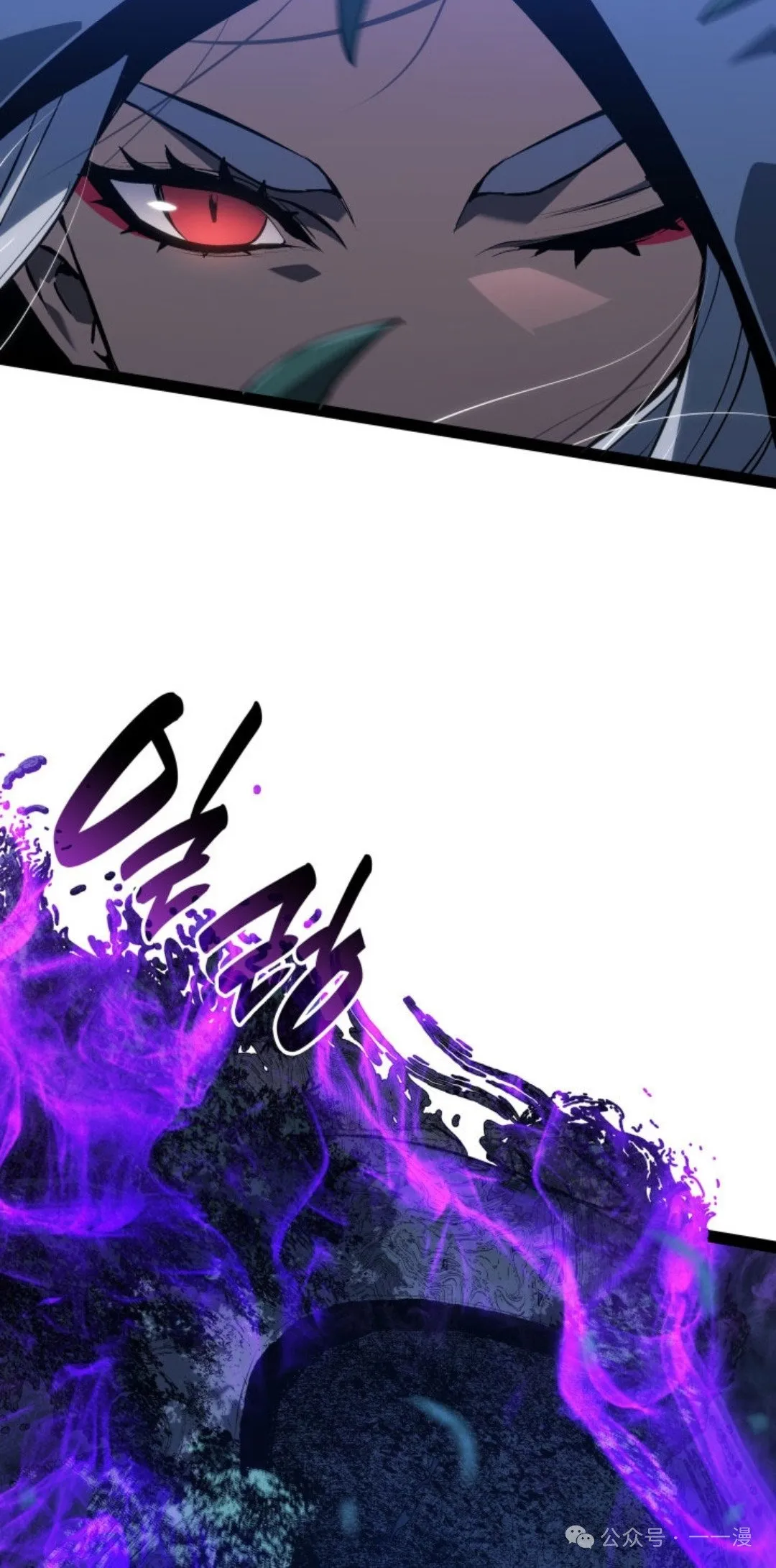 第二季 第31话62