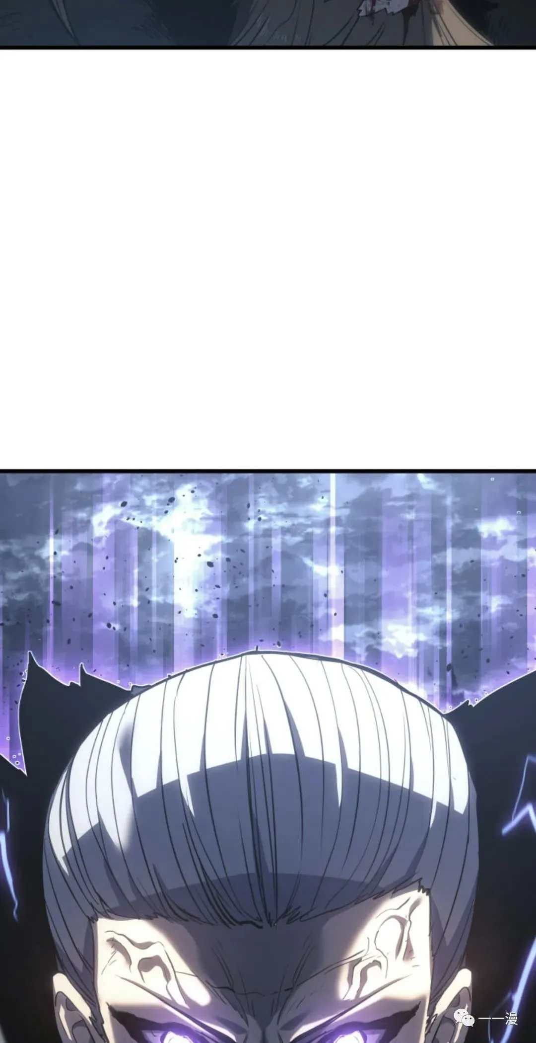 525