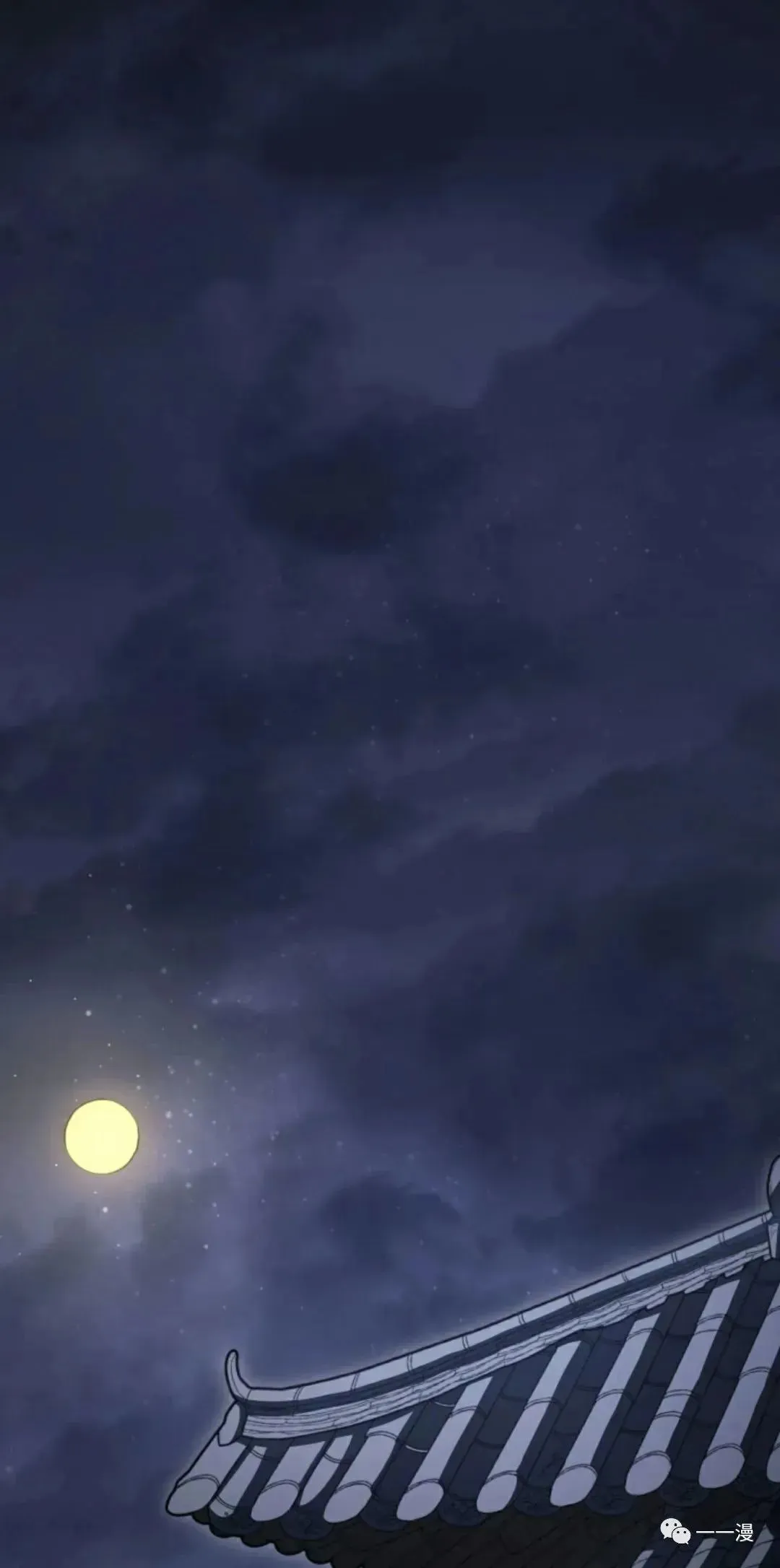 第350
