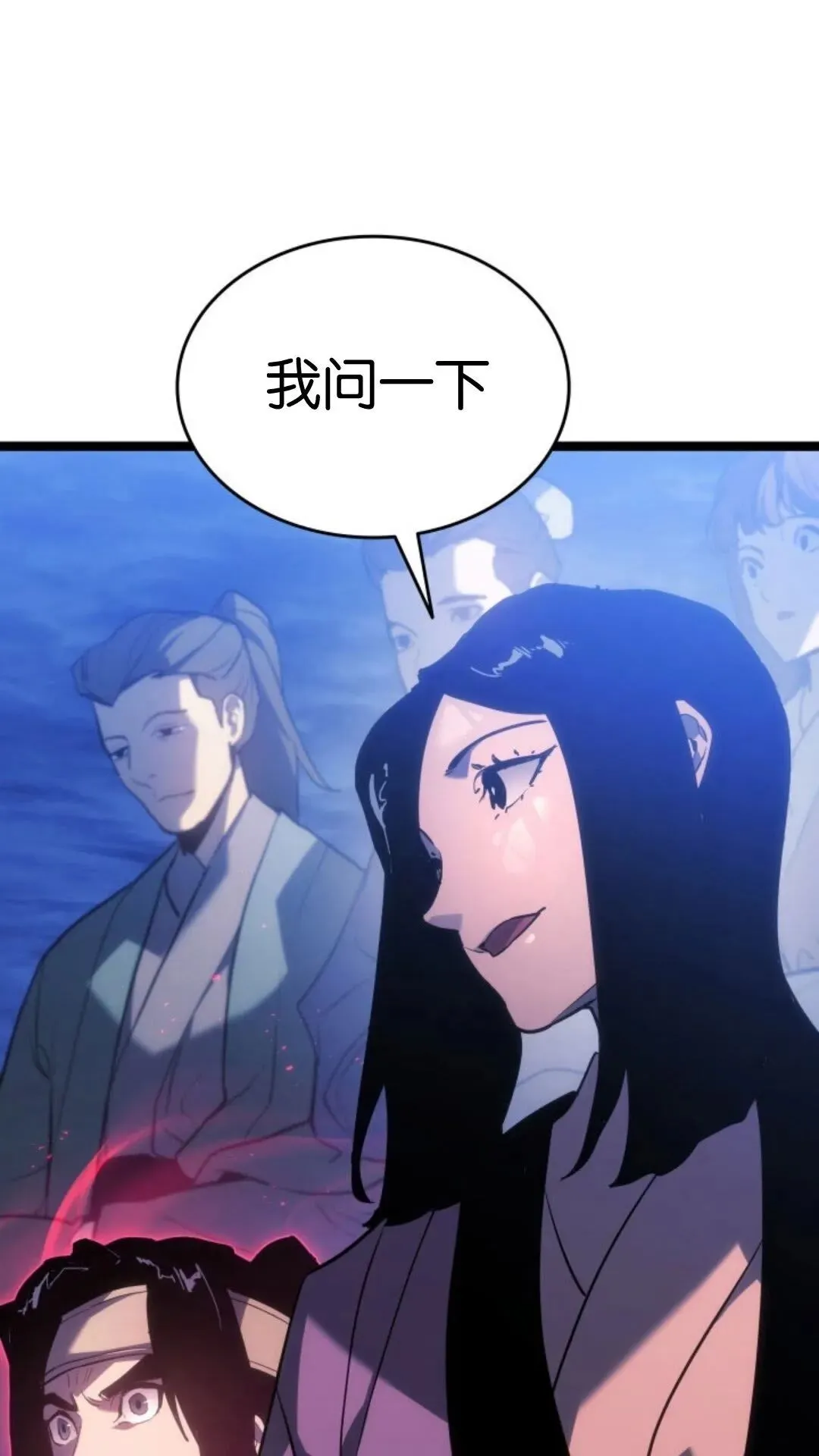 第二季 第16话23