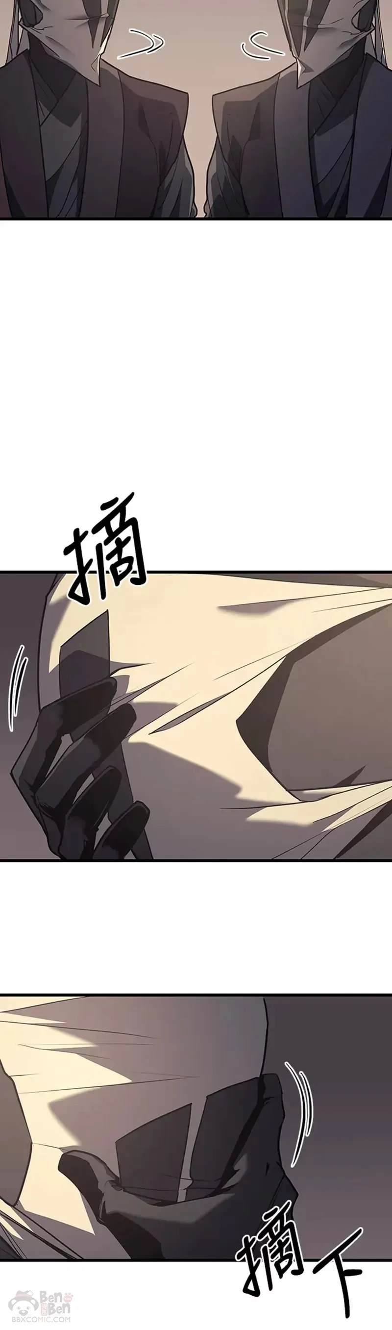 第11话8
