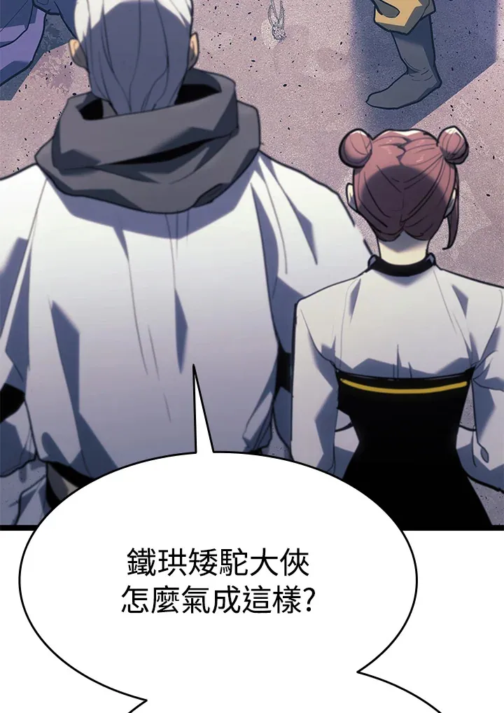 第2季 第1话82