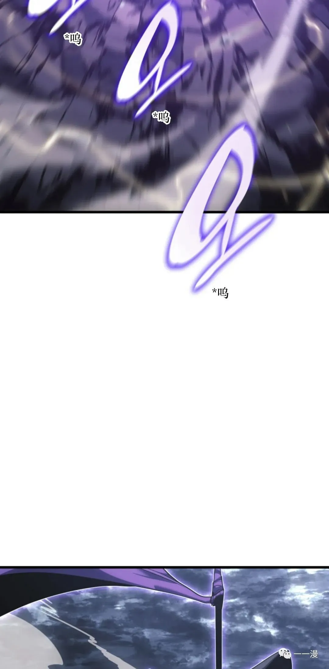52111