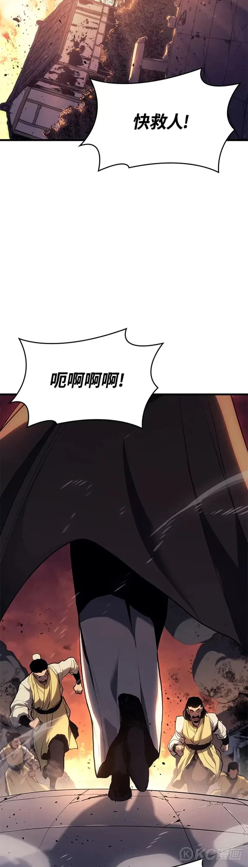 第39话51