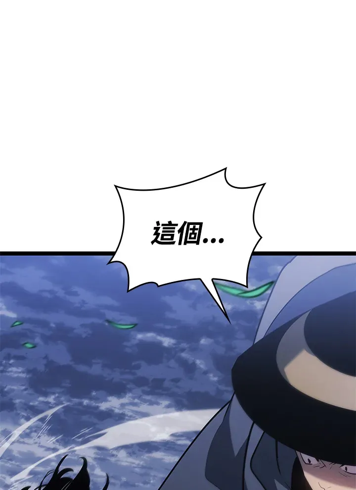 第2季 第8话66