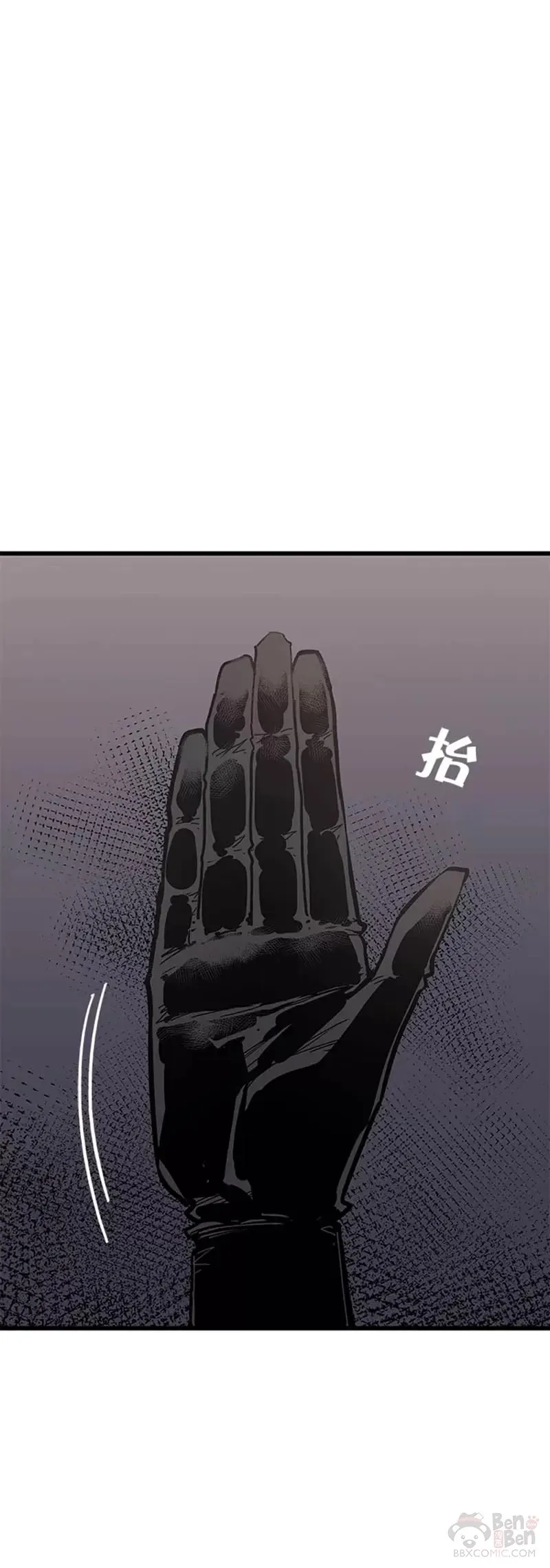 第08话28