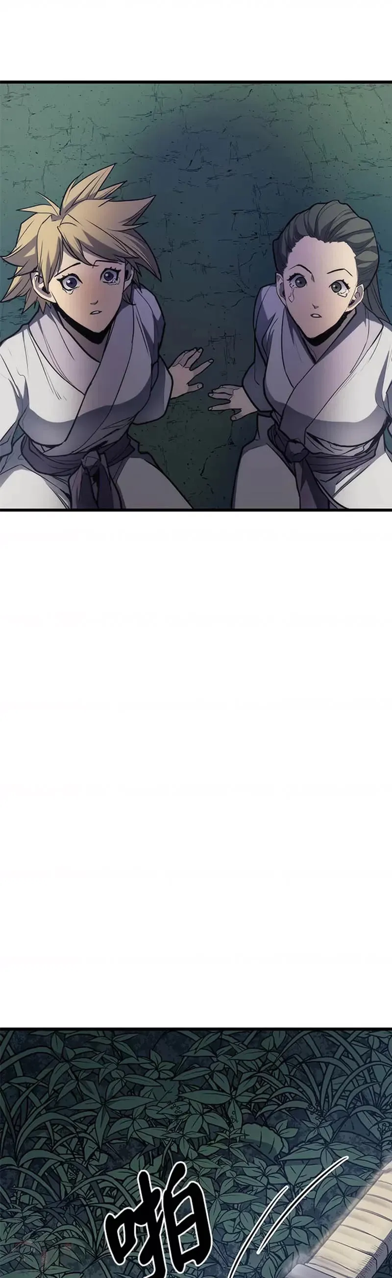 第14话66