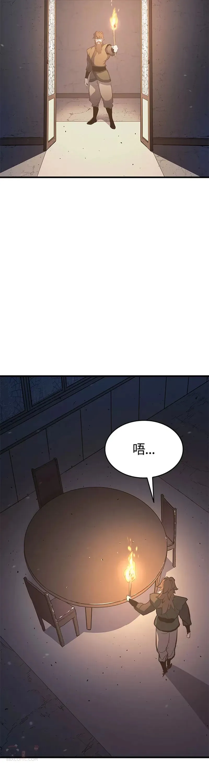 第24话69