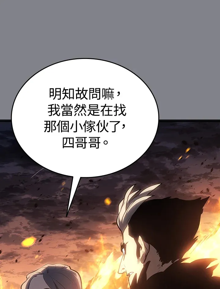 第2季 第6话35