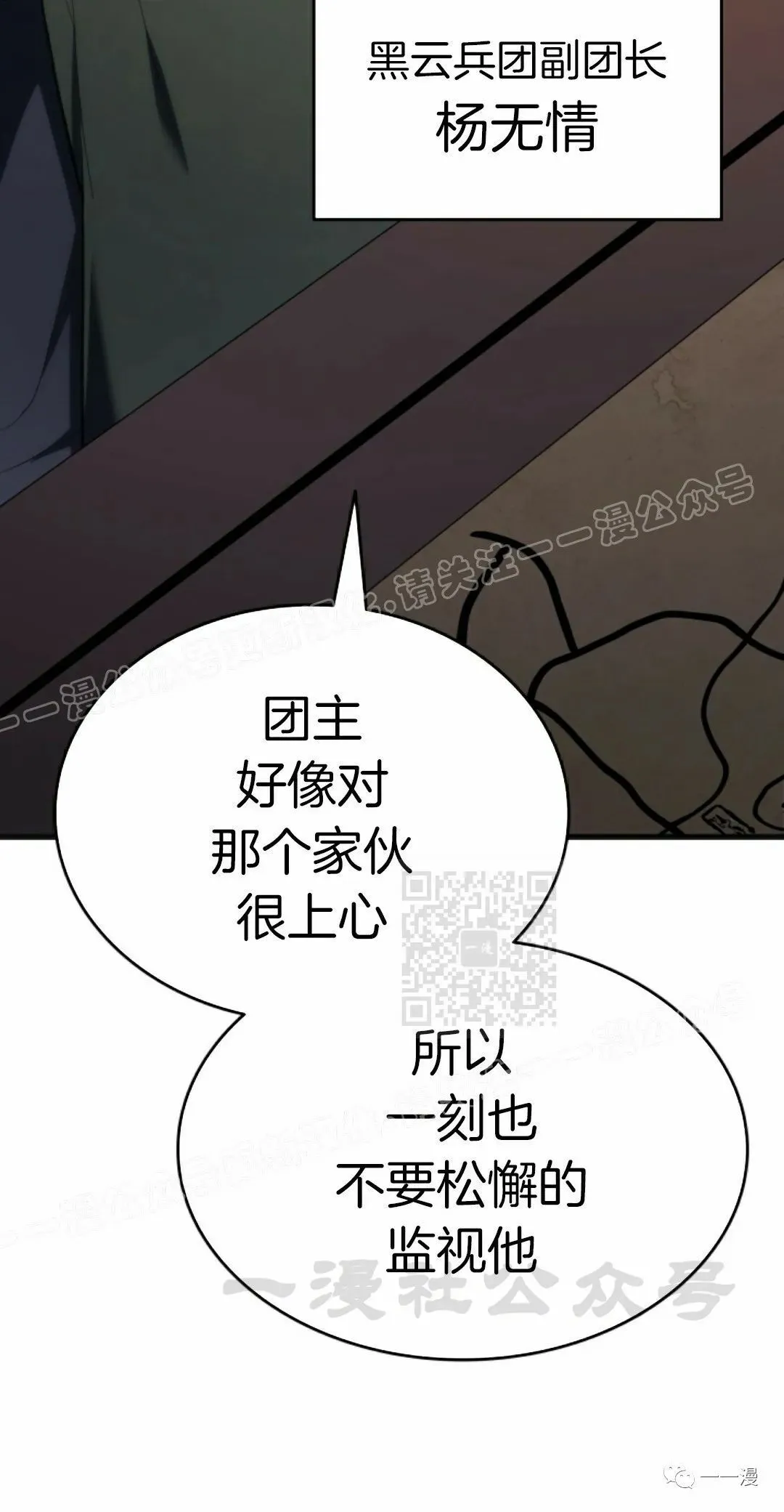 第36109