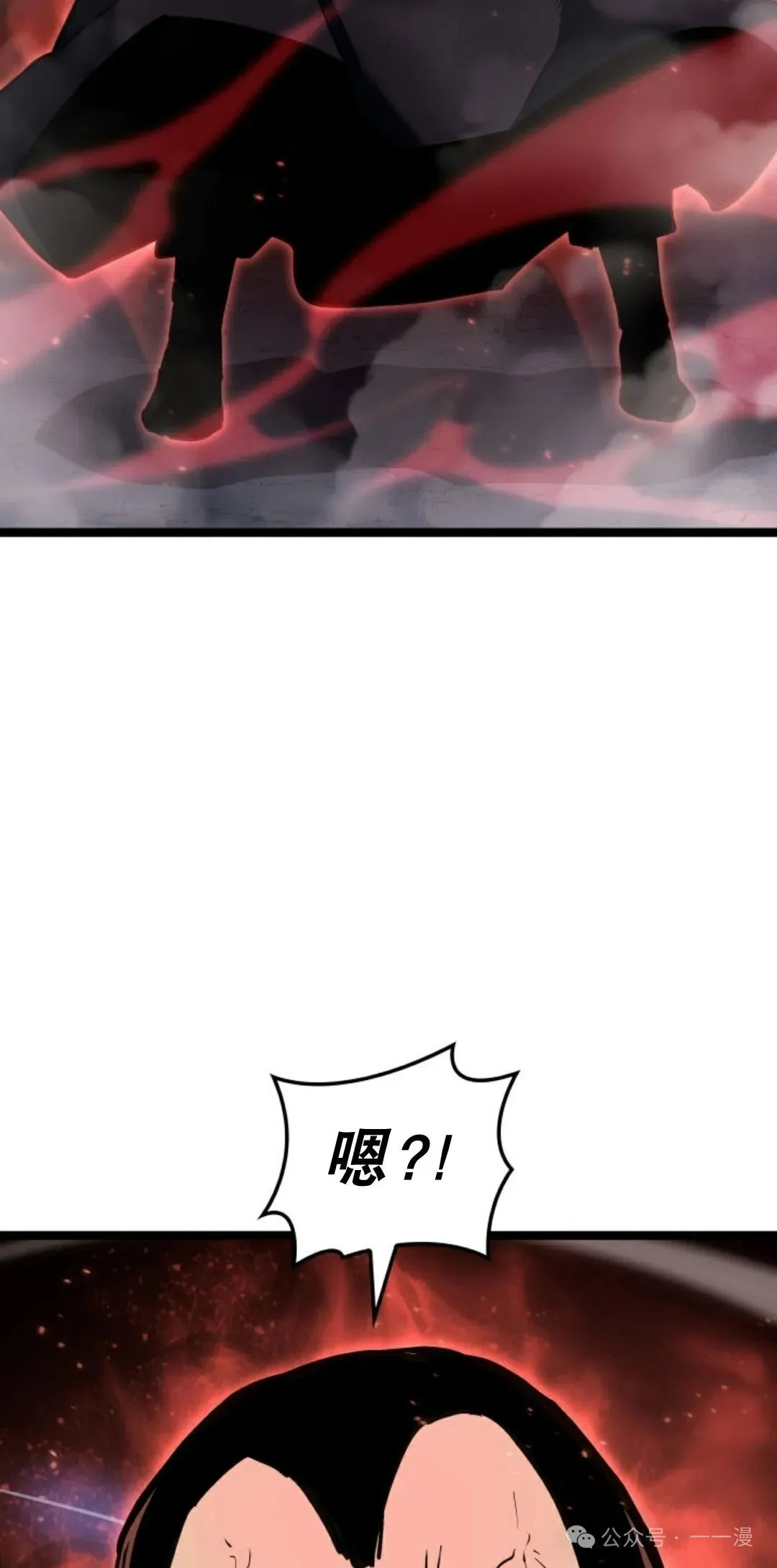 第二季 第36话61