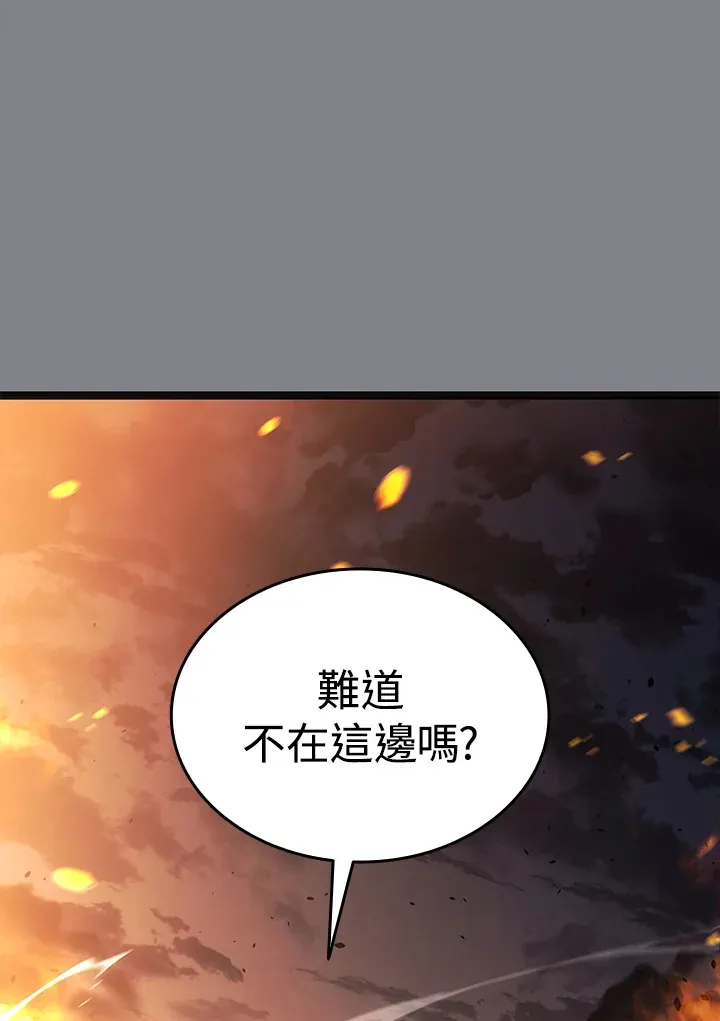 第2季 第6话27