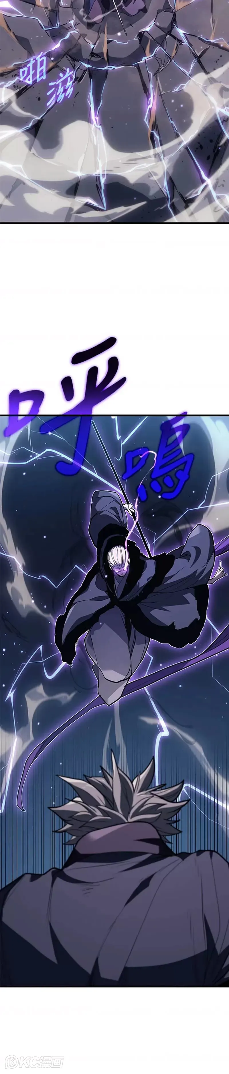 第48话15
