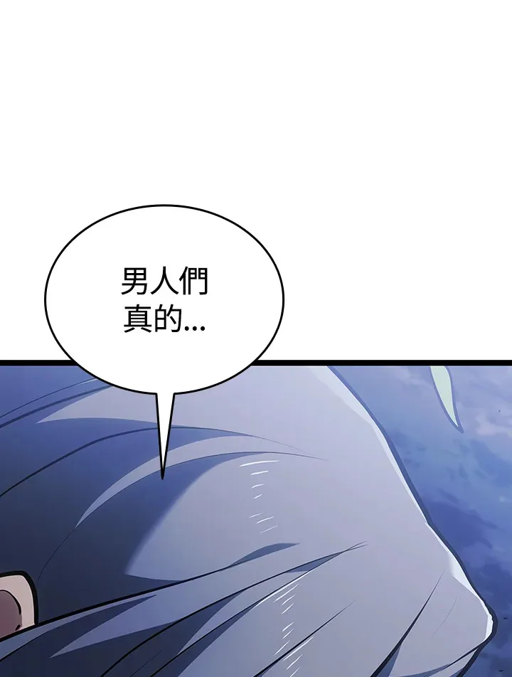 第2季 第8话77