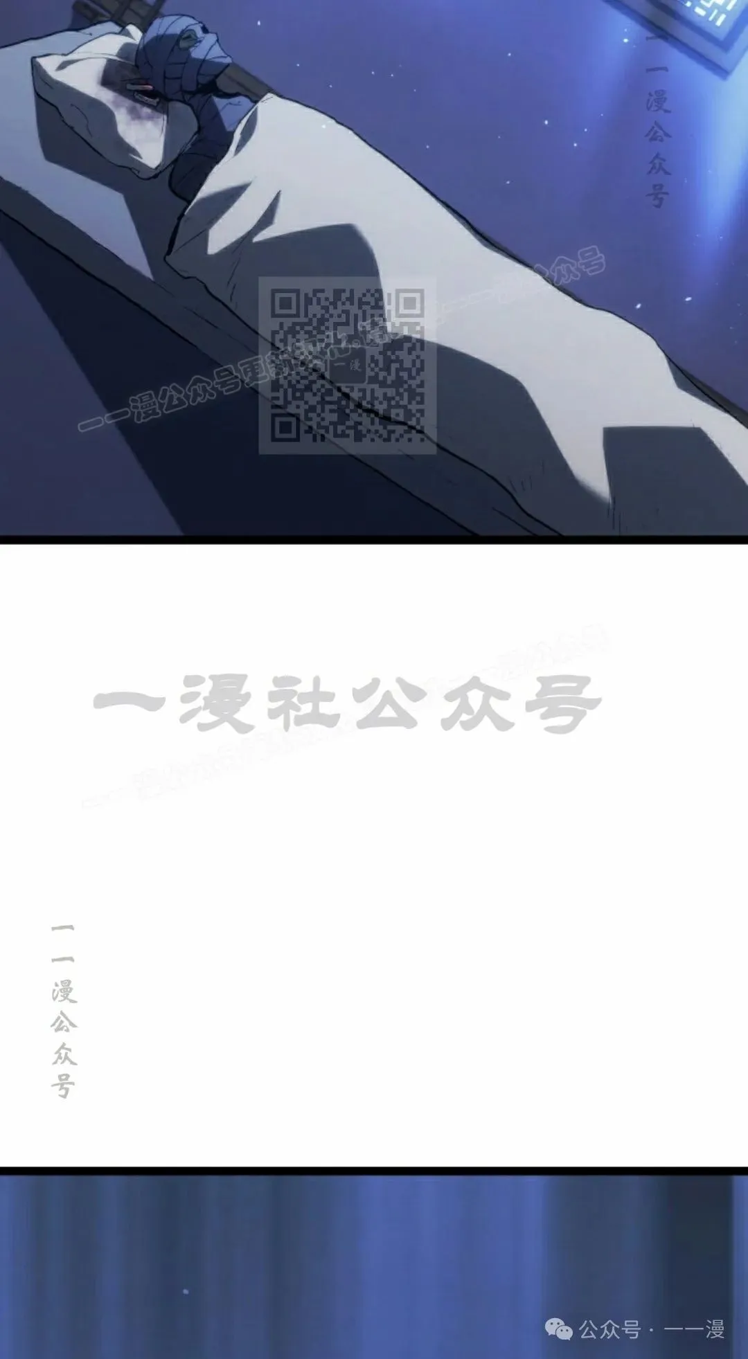 第二季 第28话105