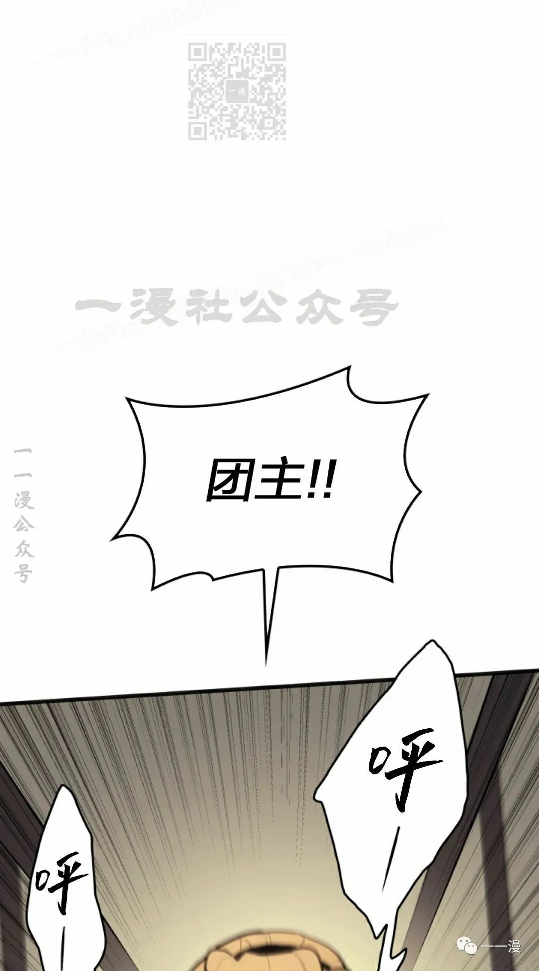 第3436